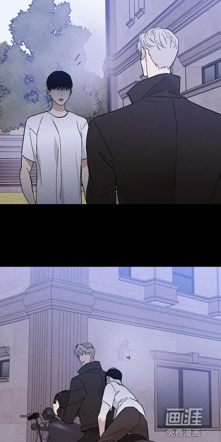 第106章：【第二季】清爽的风