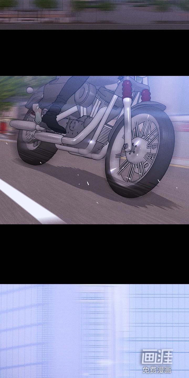 第106章：【第二季】清爽的风