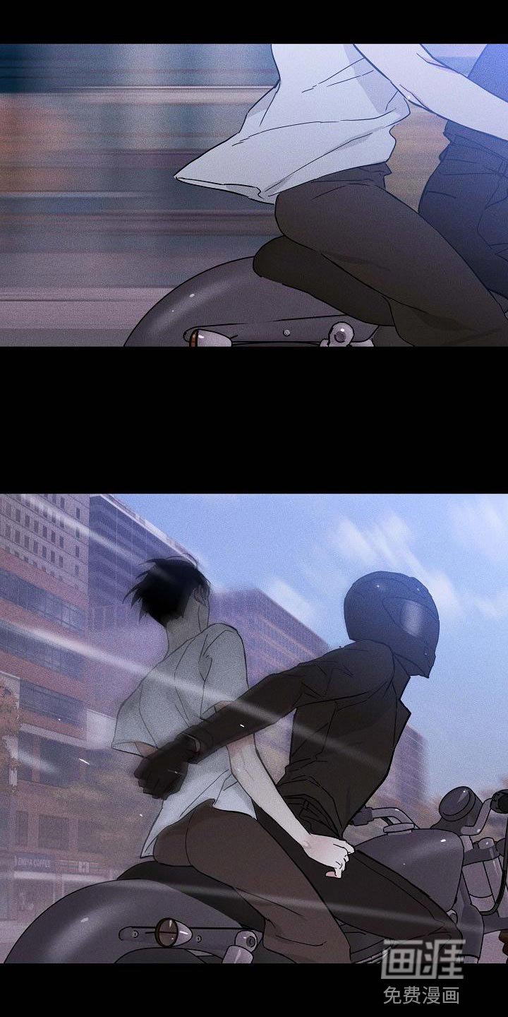 第106章：【第二季】清爽的风