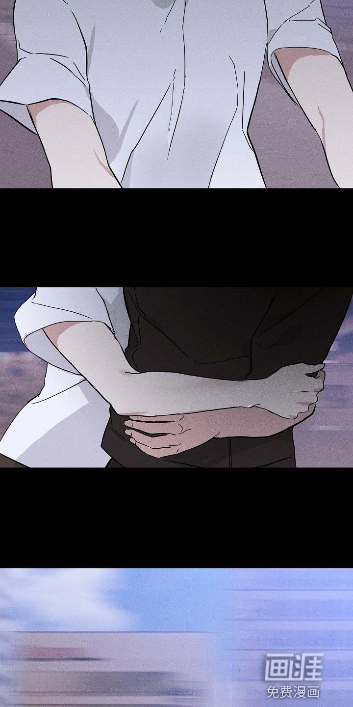 第106章：【第二季】清爽的风