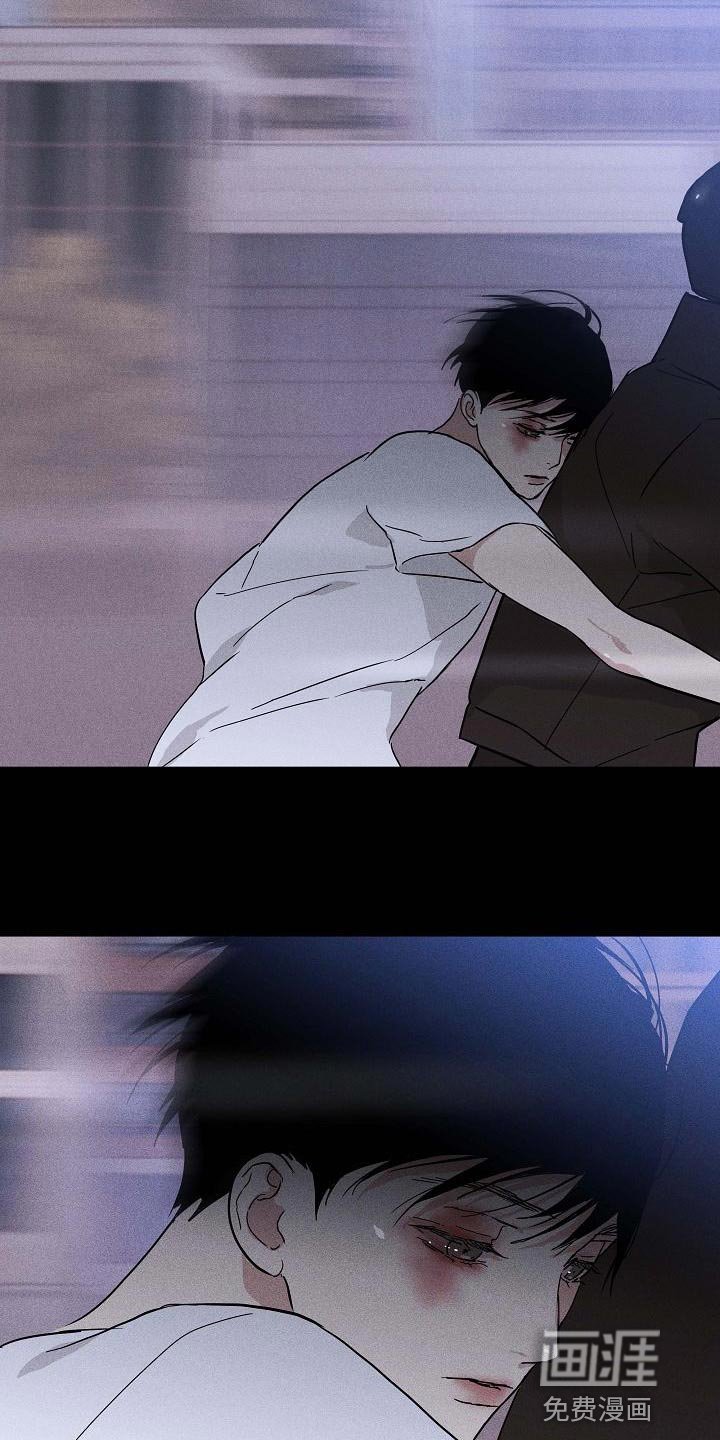 第106章：【第二季】清爽的风