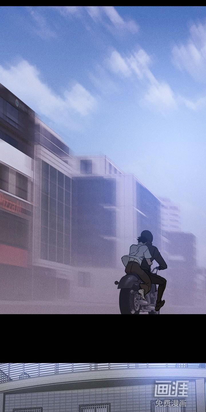 第106章：【第二季】清爽的风
