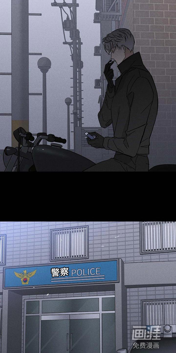 第107章：【第二季】尊严