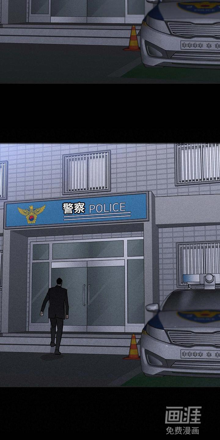 第107章：【第二季】尊严