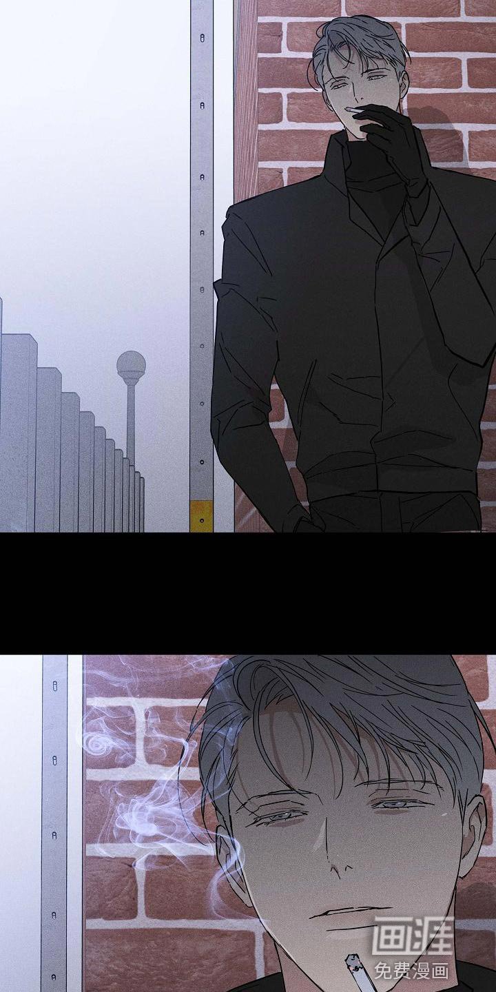 第107章：【第二季】尊严