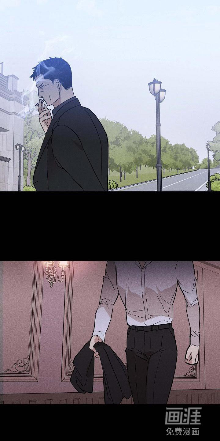 第107章：【第二季】尊严