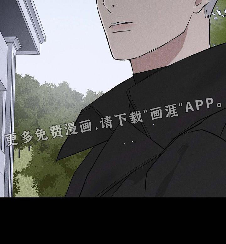 第107章：【第二季】尊严