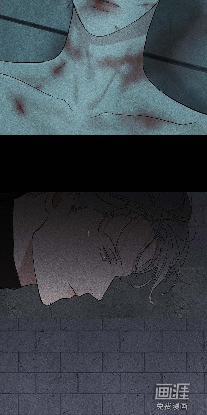 第108章：【第二季】幸好