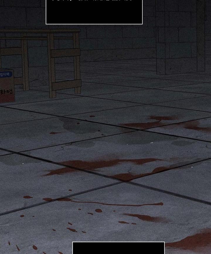 第108章：【第二季】幸好