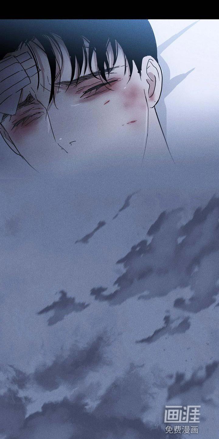 第109章：【第二季】因为委屈