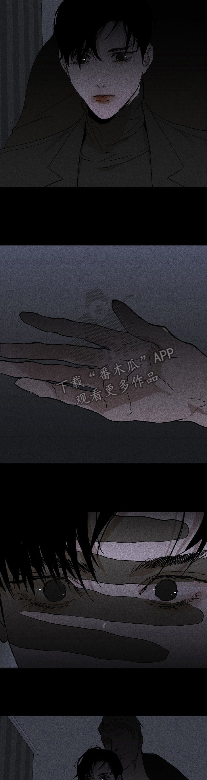 第11章：接触