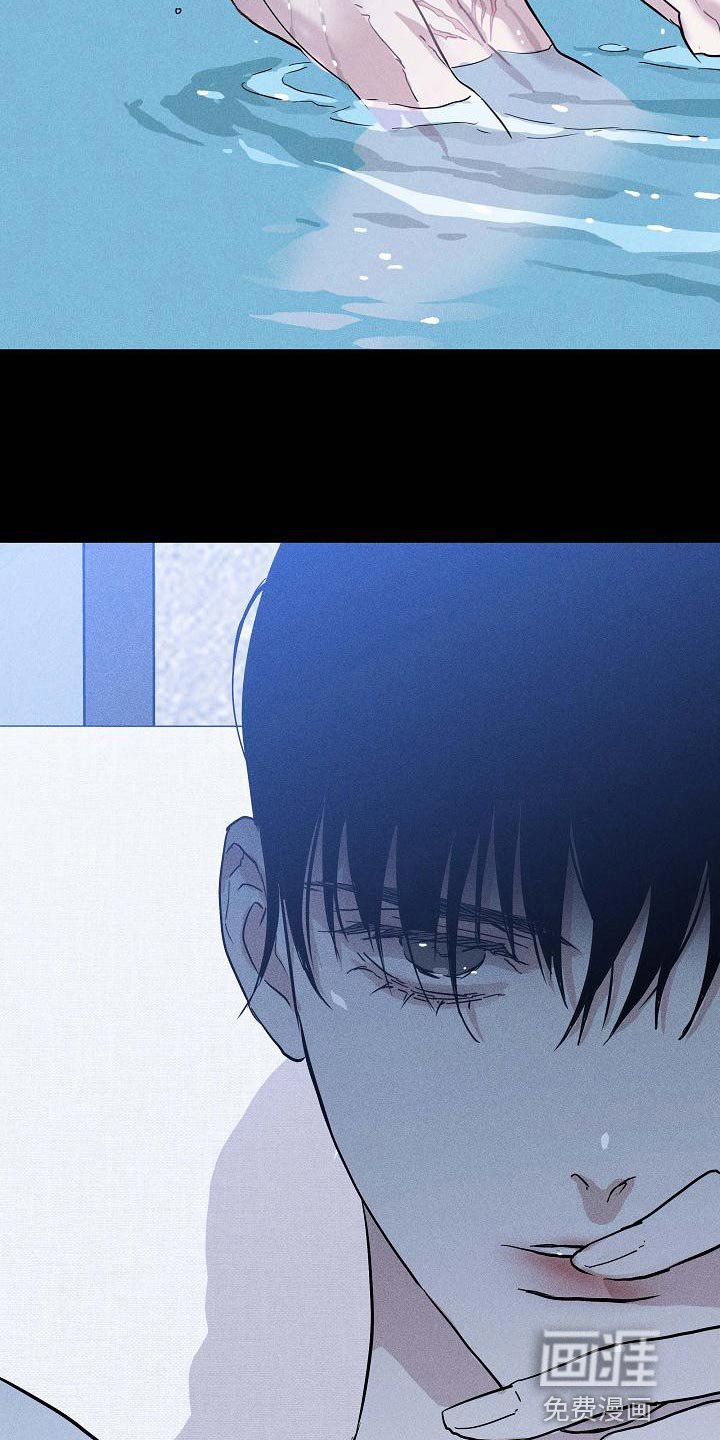 第110章：【第二季】模糊