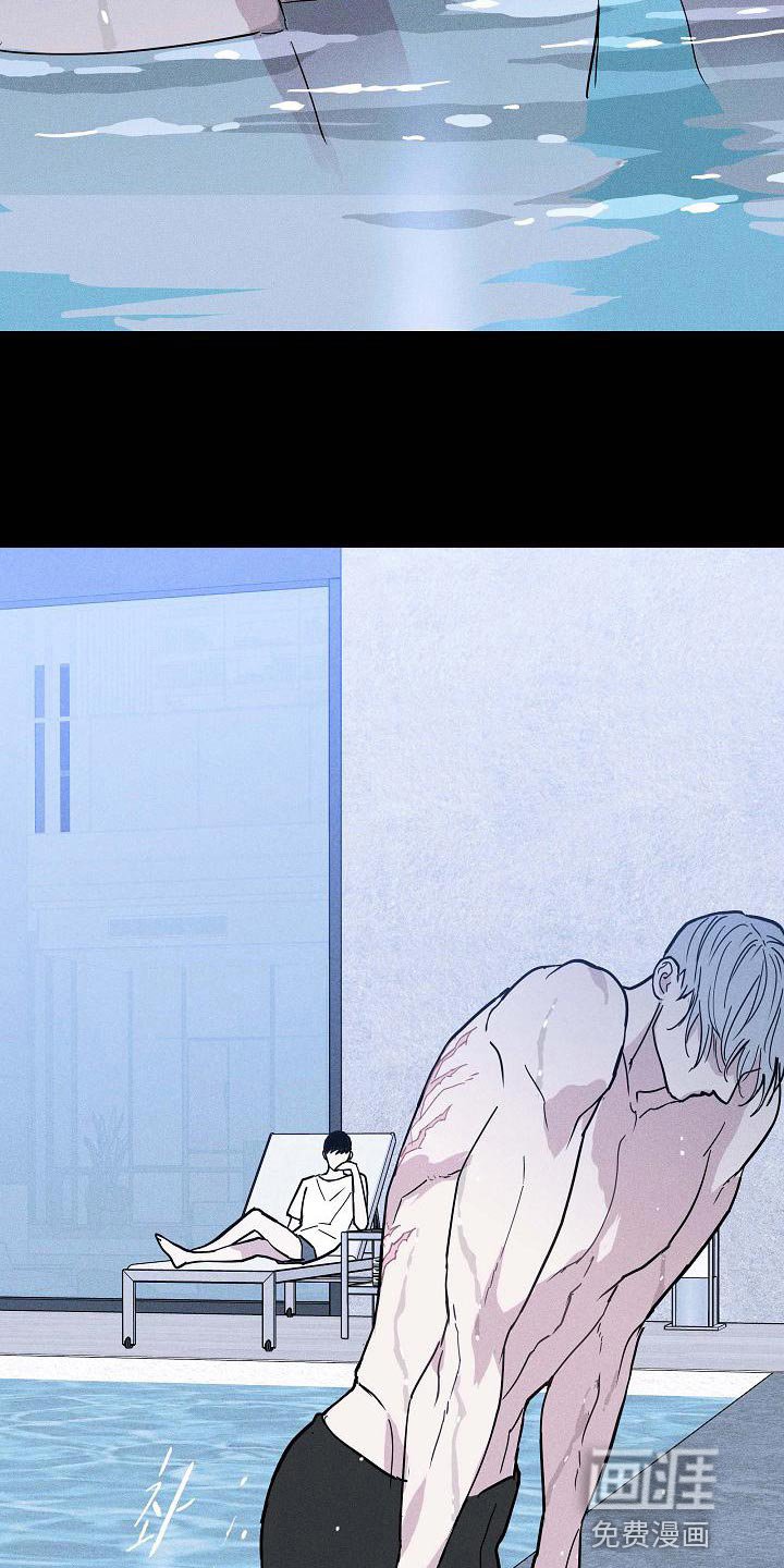 第110章：【第二季】模糊
