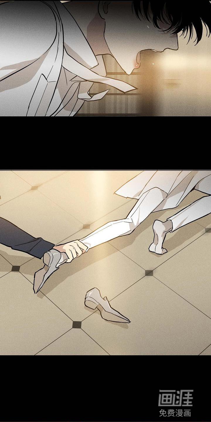 第111章：【第二季】新娘