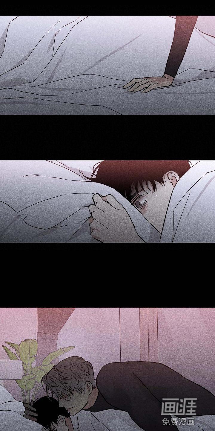 第112章：【第二季】讨好