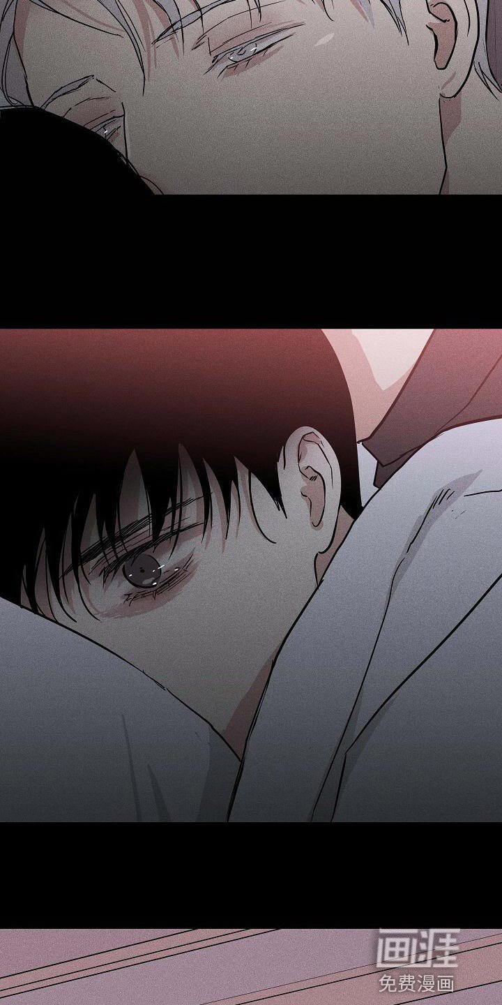 第112章：【第二季】讨好