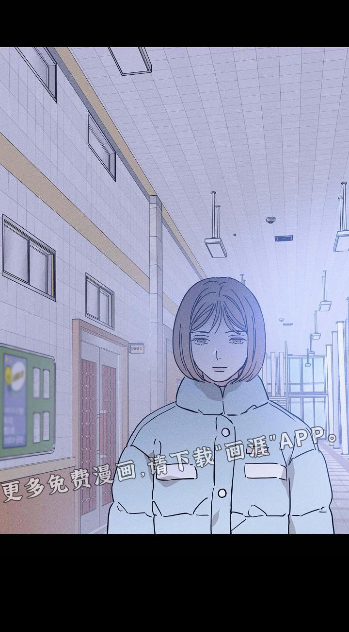 第114章：【第二季】不要随便抹黑他