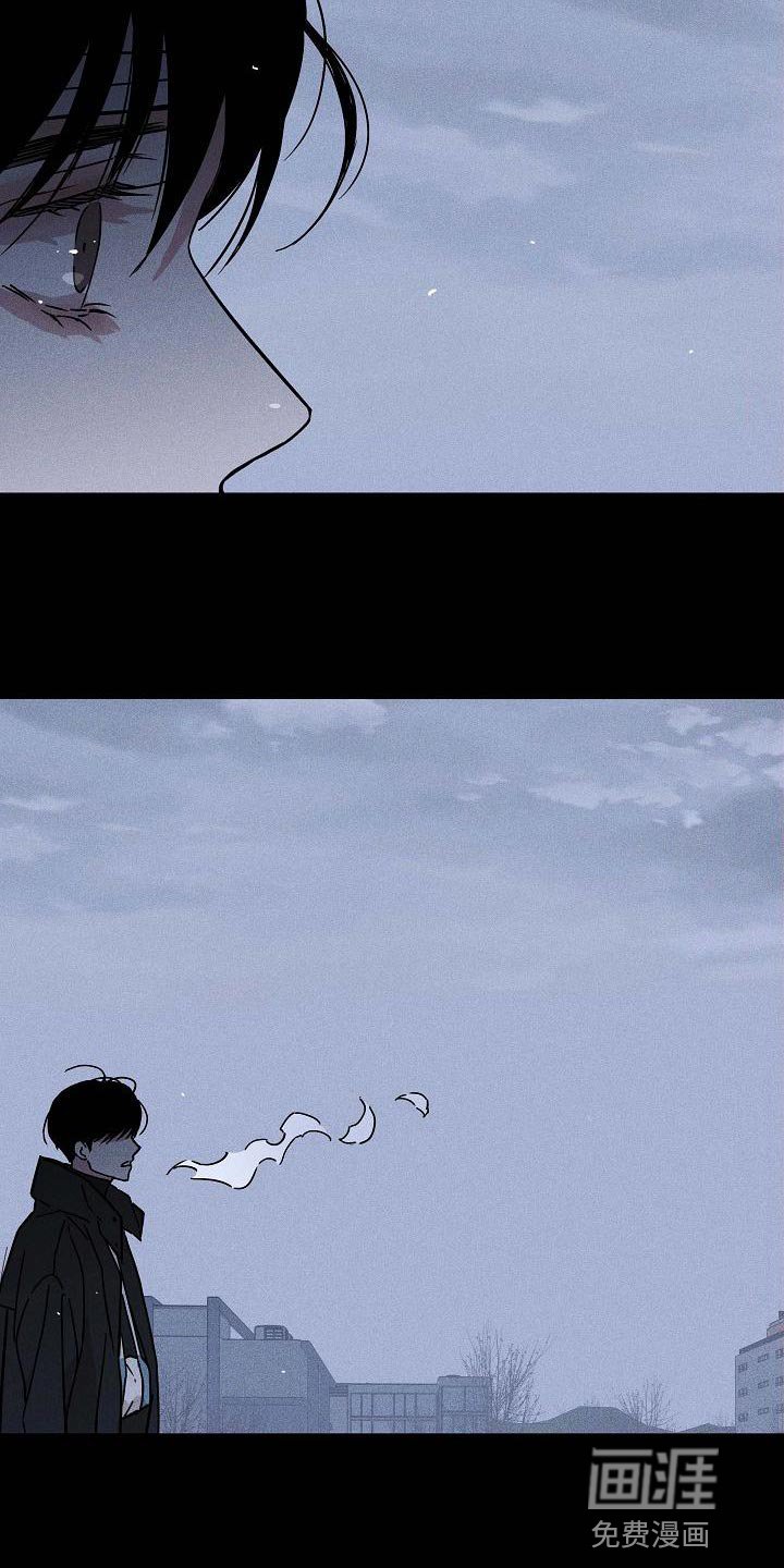 第115章：【第二季】不生气吗