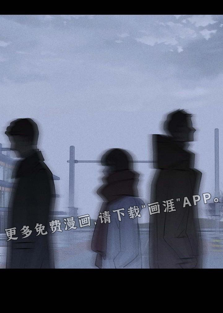 第115章：【第二季】不生气吗
