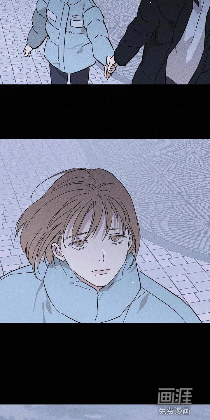 第116章：【第二季】尽快就业