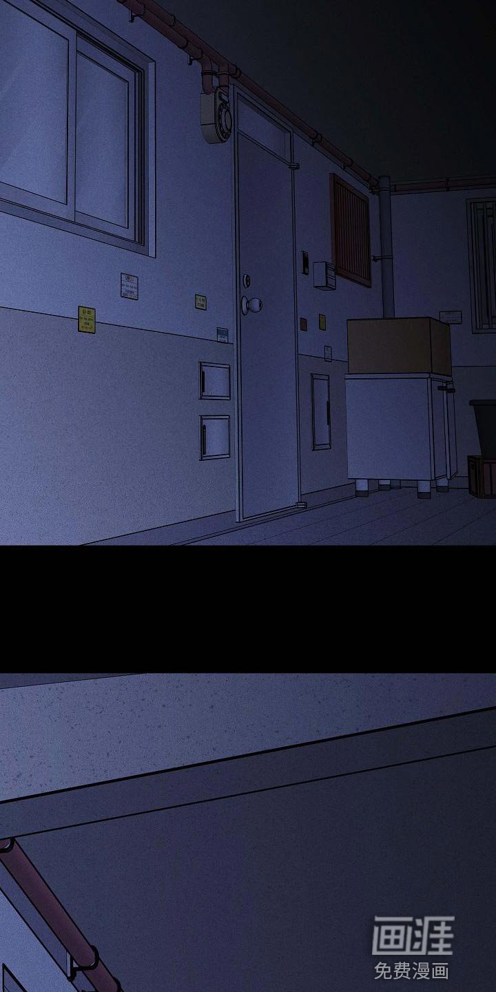 第117章：【第二季】总有一天我要找到你
