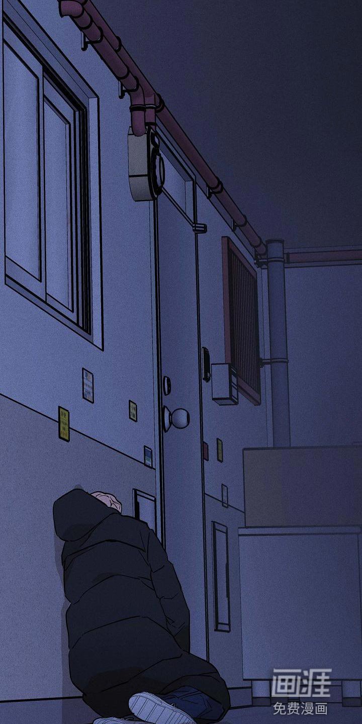 第117章：【第二季】总有一天我要找到你