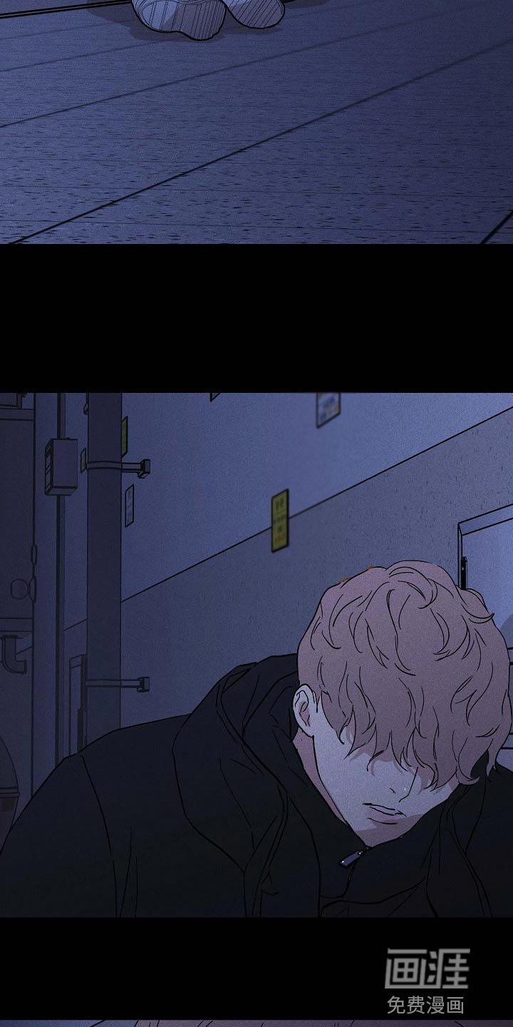 第117章：【第二季】总有一天我要找到你