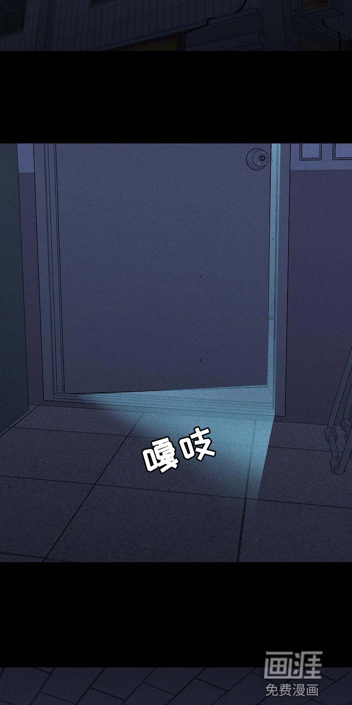 第118章：【第二季】宠物