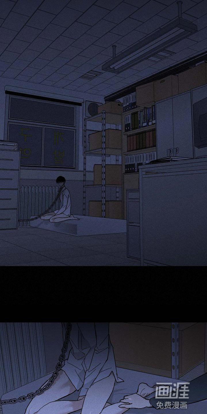 第118章：【第二季】宠物