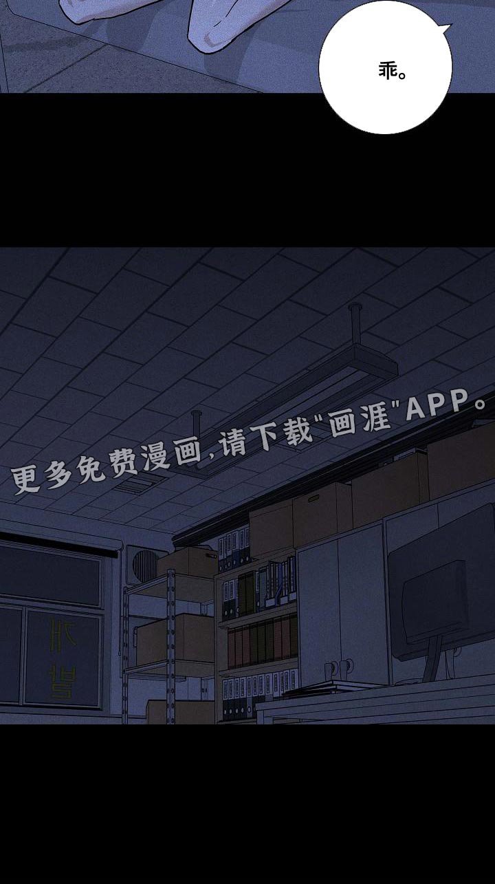 第118章：【第二季】宠物