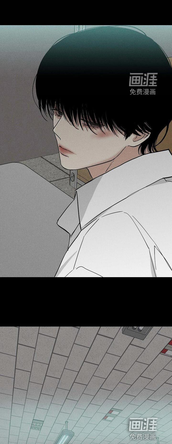 第119章：【第二季】恶毒的家伙