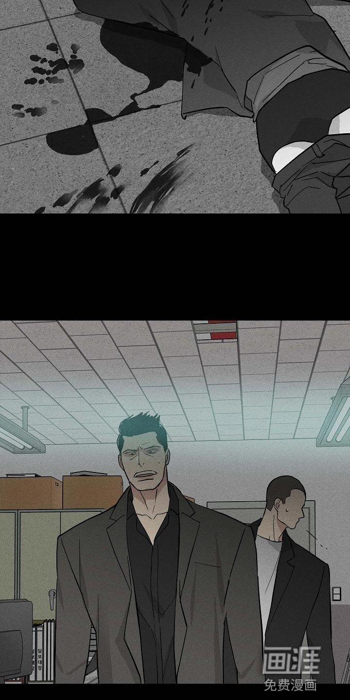 第119章：【第二季】恶毒的家伙