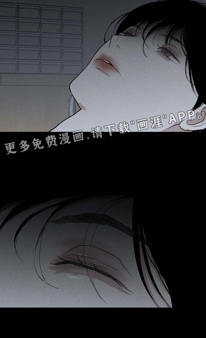 第120章：【第二季】搓搓他的锐气