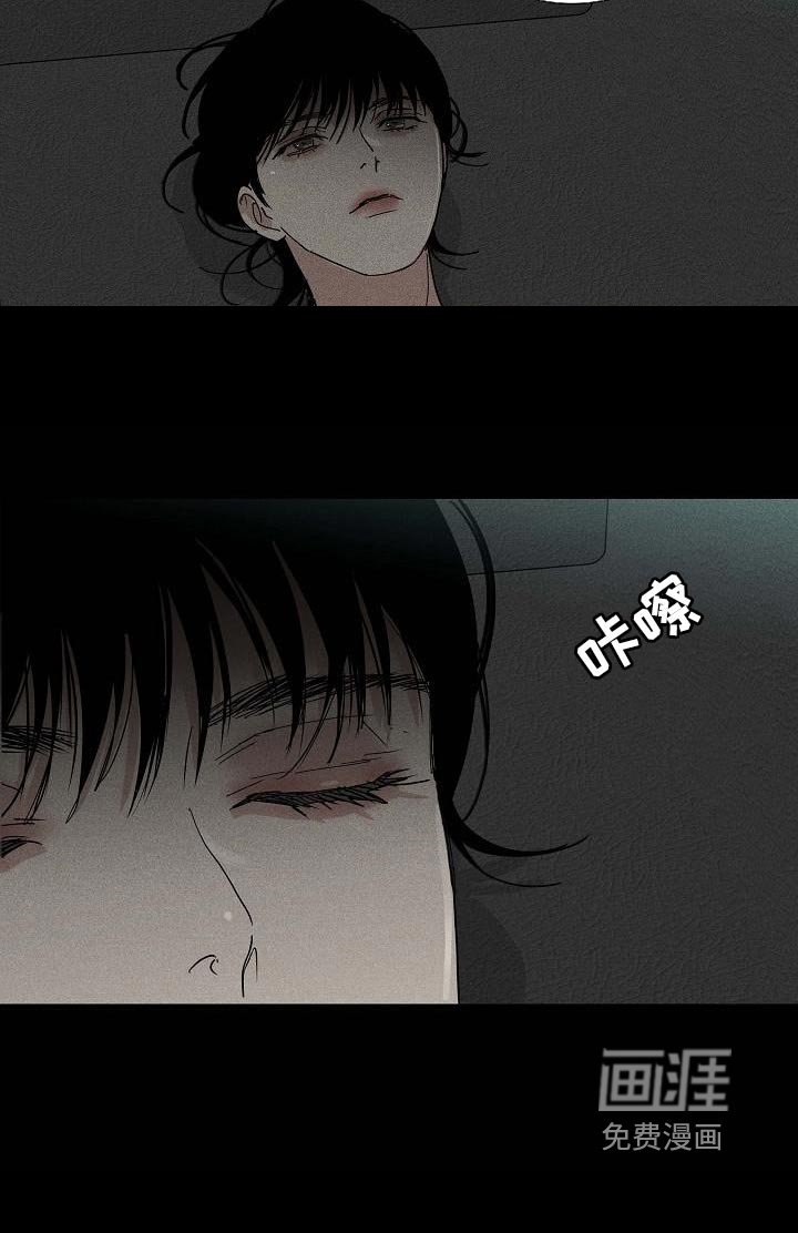 第122章：【第二季】生存力很高