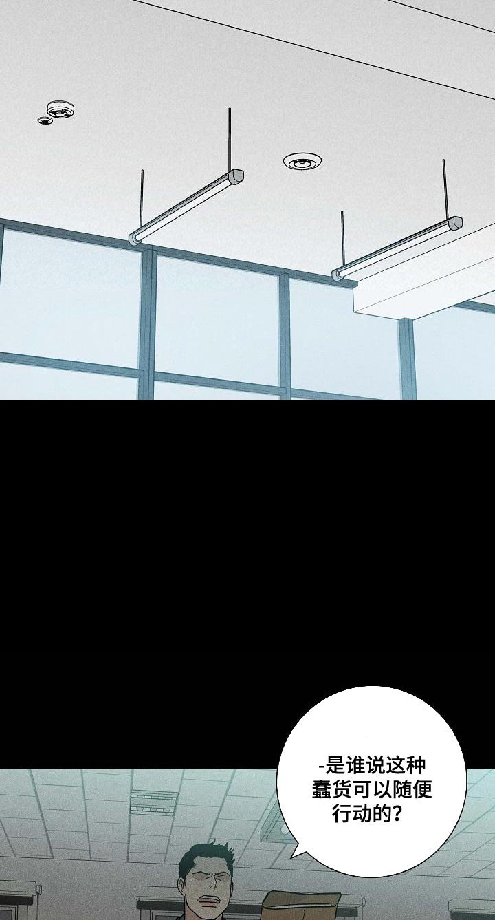 第122章：【第二季】生存力很高
