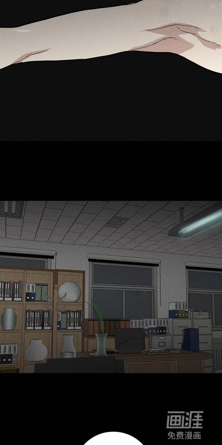第122章：【第二季】生存力很高