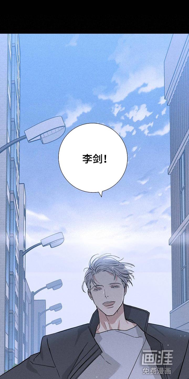 第123章：【第二季】心有惭愧