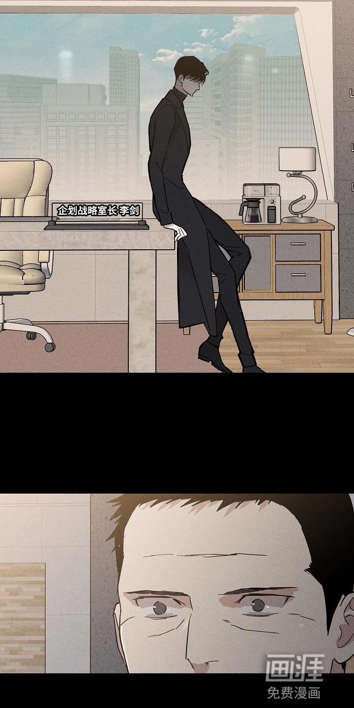 第123章：【第二季】心有惭愧