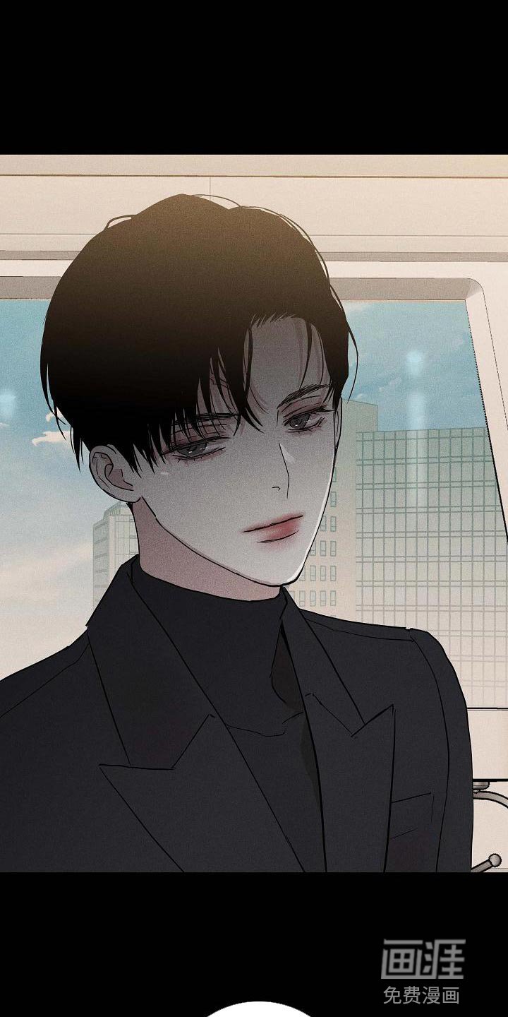 第123章：【第二季】心有惭愧