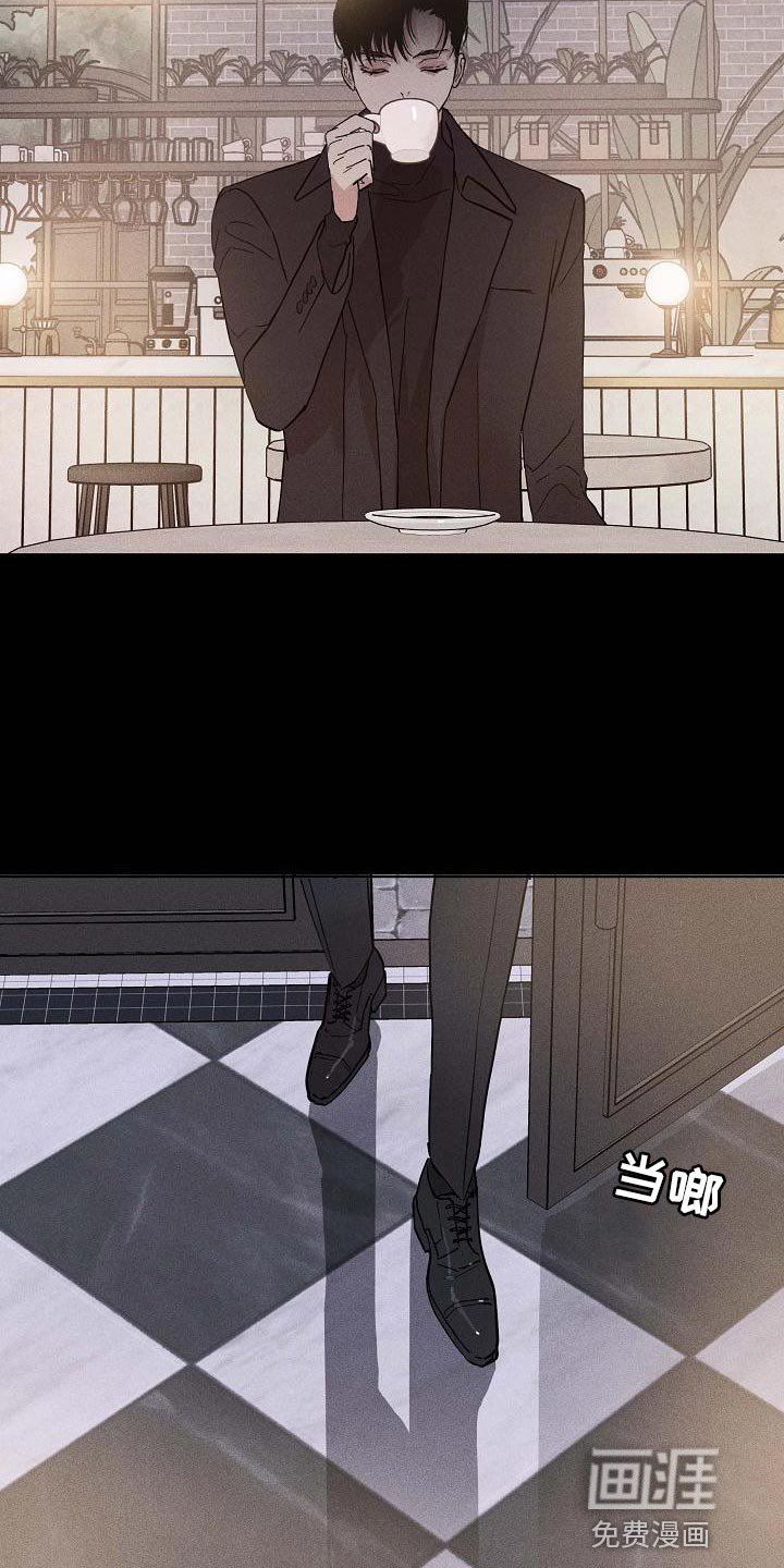 第124章：【第二季】没有职业道德