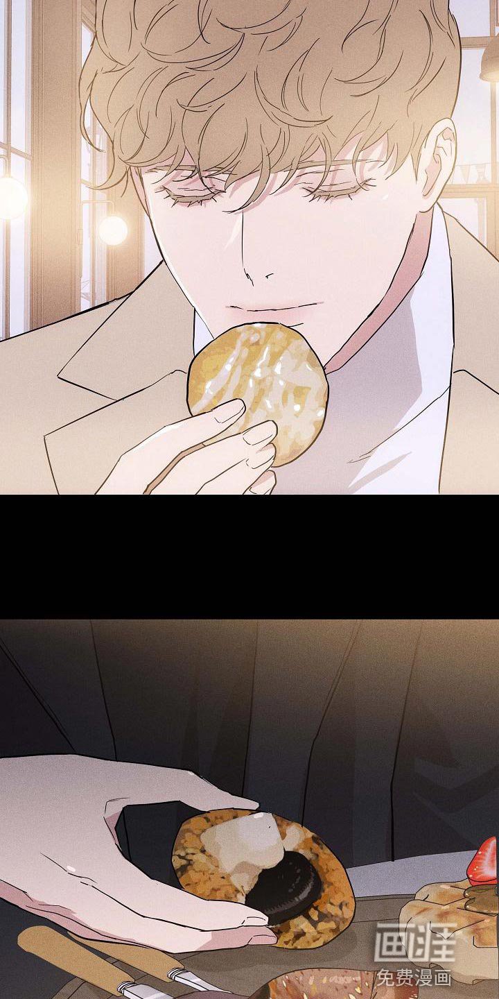 第125章：【第二季】爱吃醋