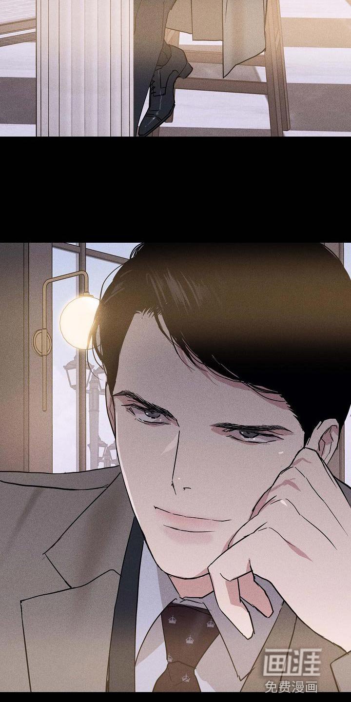 第125章：【第二季】爱吃醋