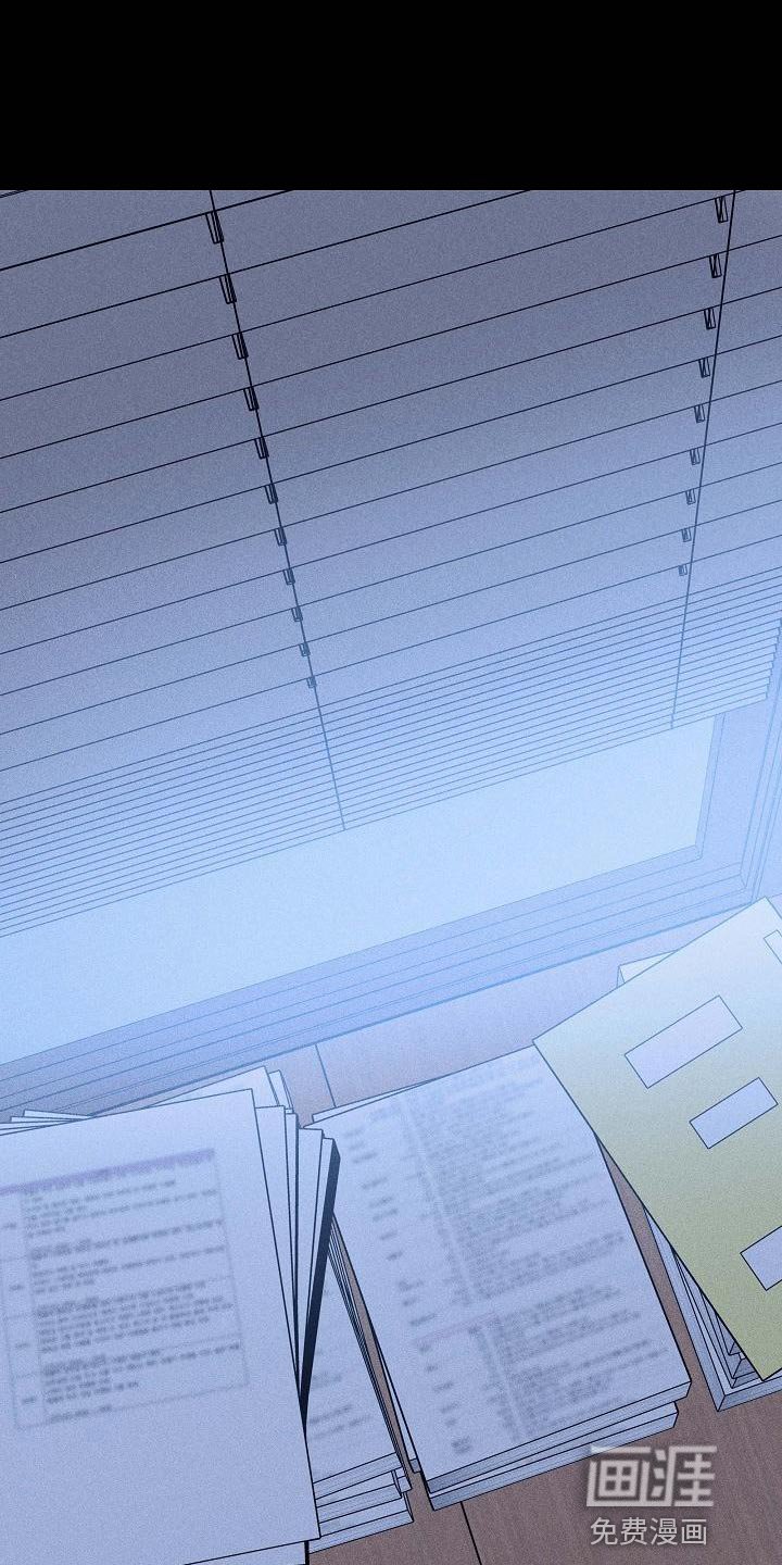 第126章：【第二季】亲自钓大鱼