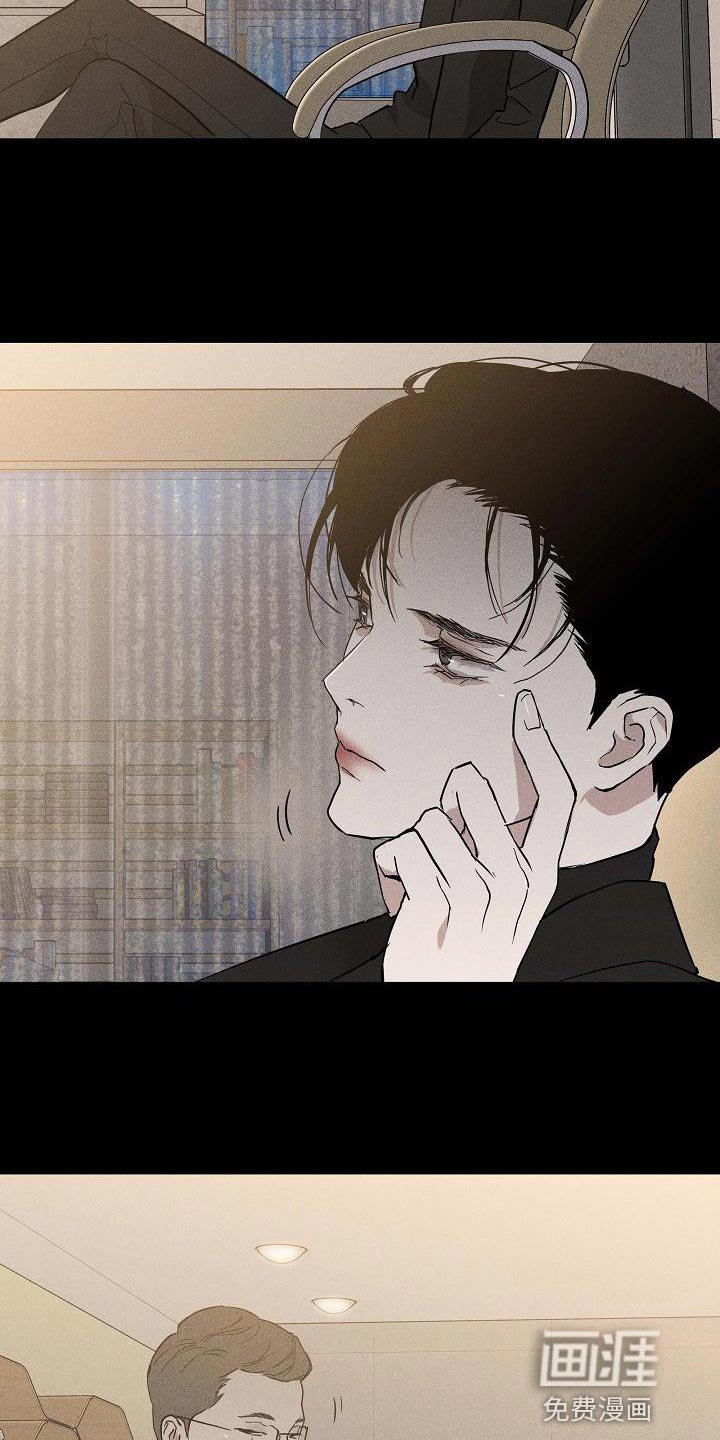 第127章：【第二季】又做错了