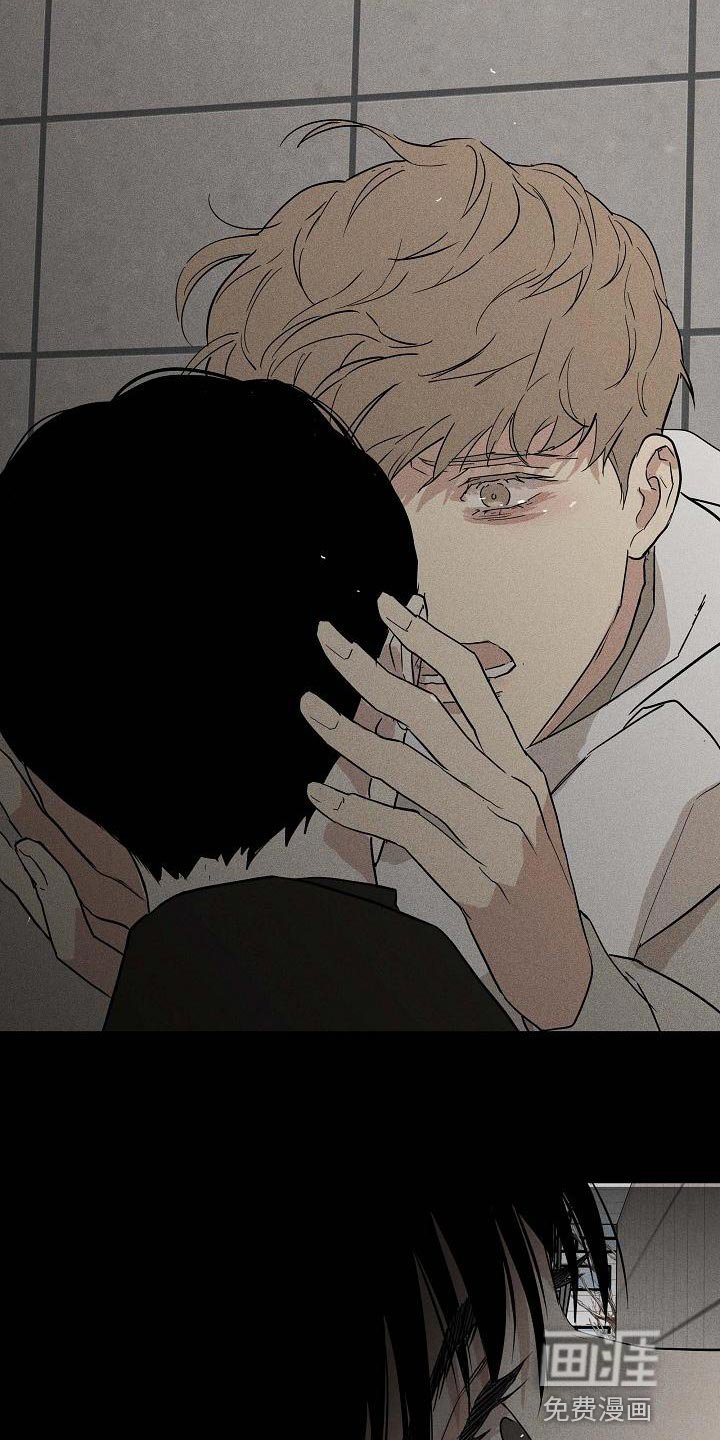 第127章：【第二季】又做错了