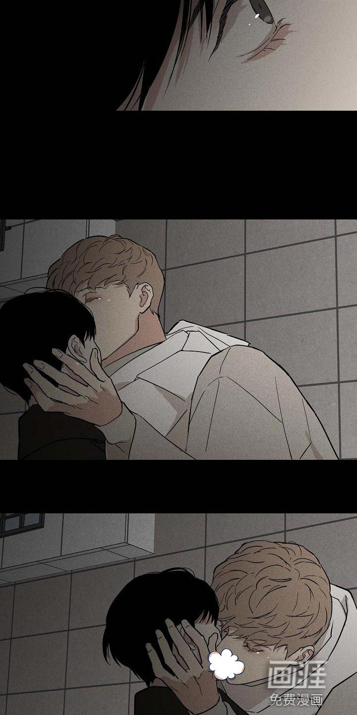 第127章：【第二季】又做错了