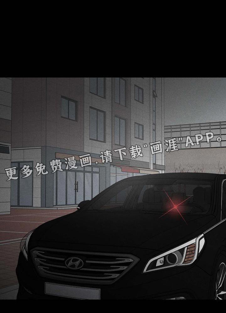 第127章：【第二季】又做错了
