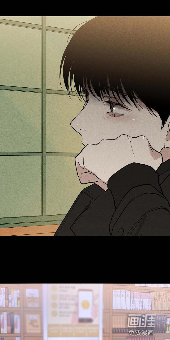 第128章：【第二季】缘分