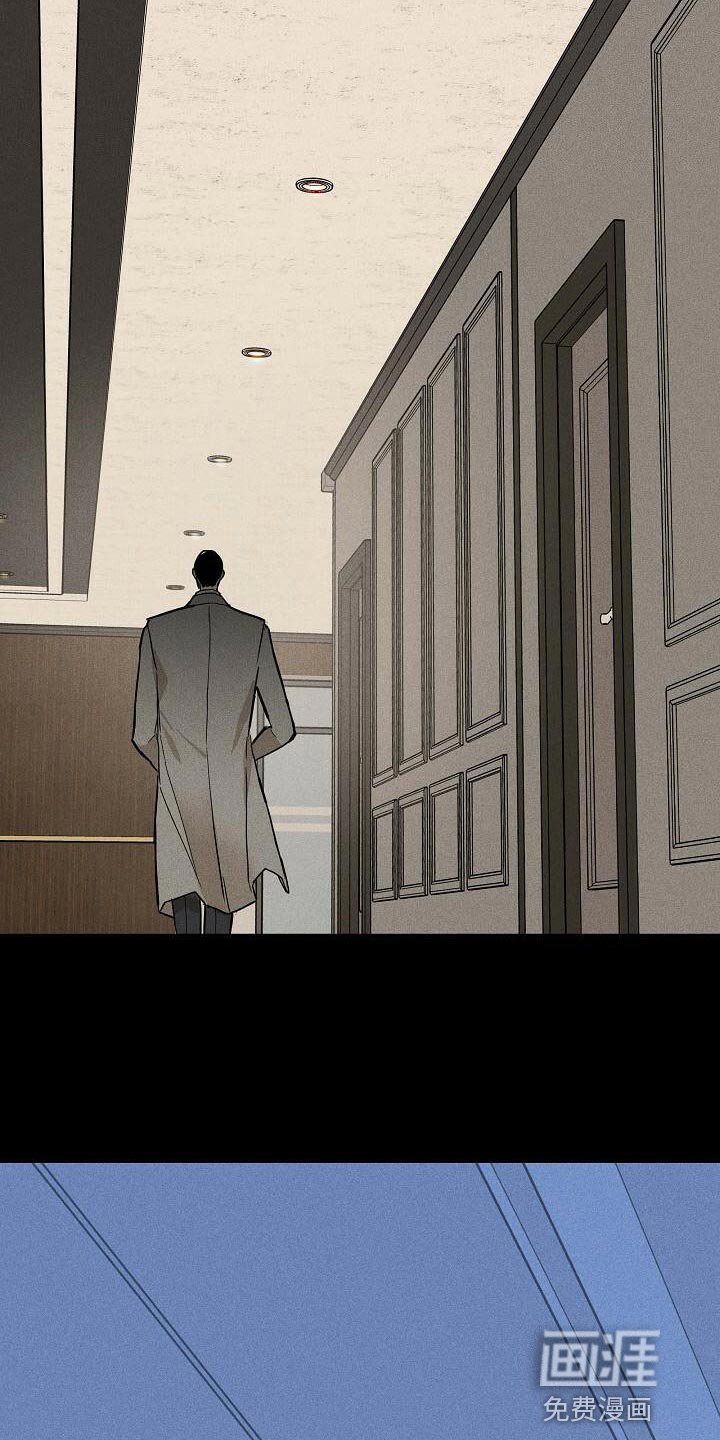 第129章：【第二季】资金