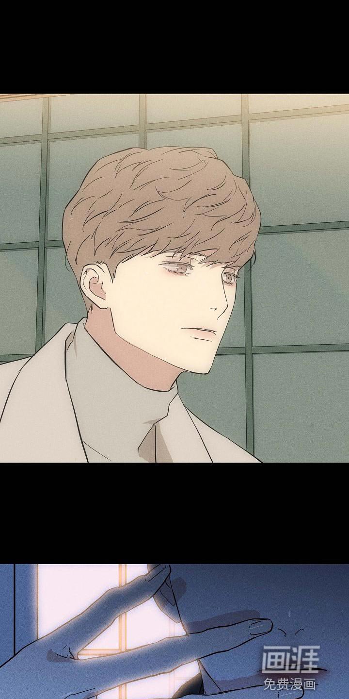 第129章：【第二季】资金